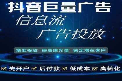 成功案例：如何利用信息流营销提升品牌影响力