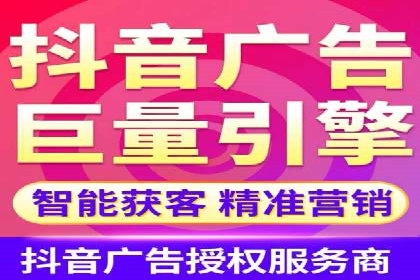 百度信息流广告的投放技巧与经验分享