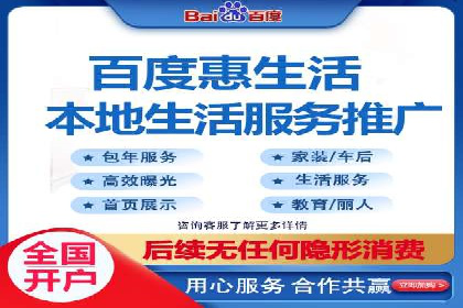 深度解析：信息流广告投放策略的五大关键点