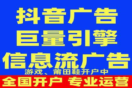百度竞价托管助力企业营销创新
